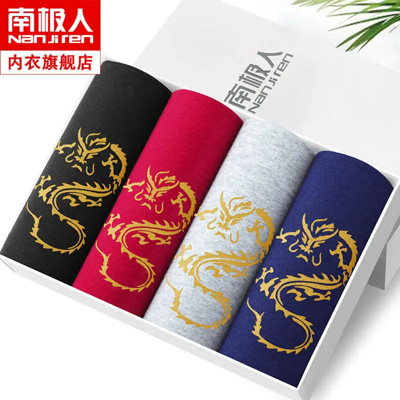 Hot Underwear Men Cotton Boxer Homme  Male Panties Breathbale Shorts U Convex Pouch Plus Size L-3XL