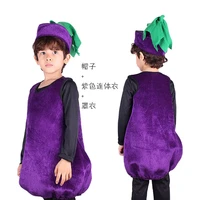 childrens fruit eggplant costume cosplay for the holiday party stage performance show