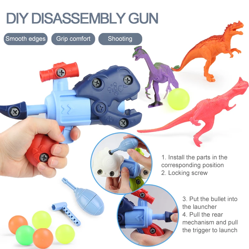 Детская 3D головоломка-разборка | Игрушки и хобби