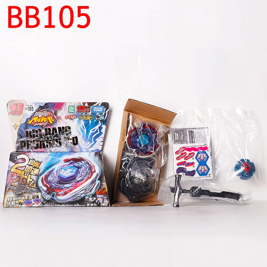Оригинал Takara Tomy Beyblade BB105 Pegasis Большого Взрыва | Игрушки и хобби