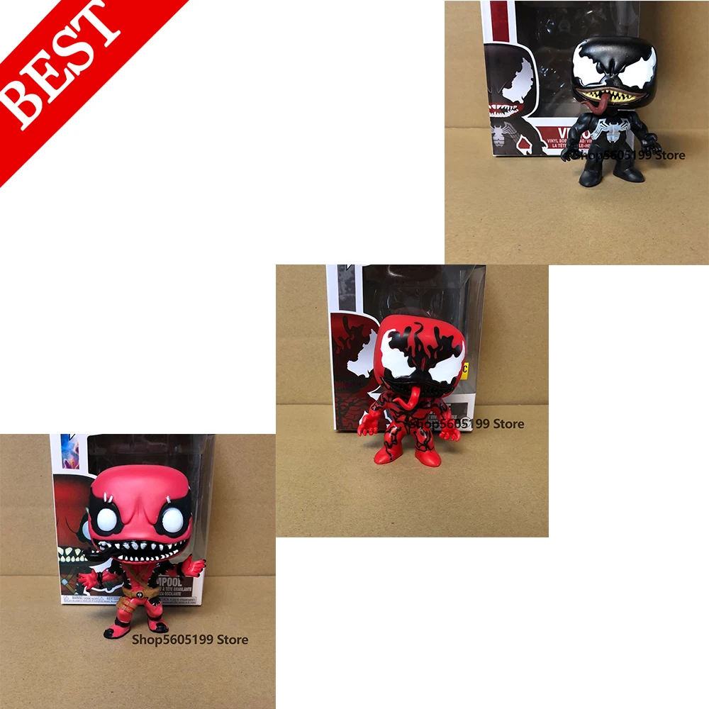 

NEW US 82# 99# POP with box Figure POP Toys model toy for children