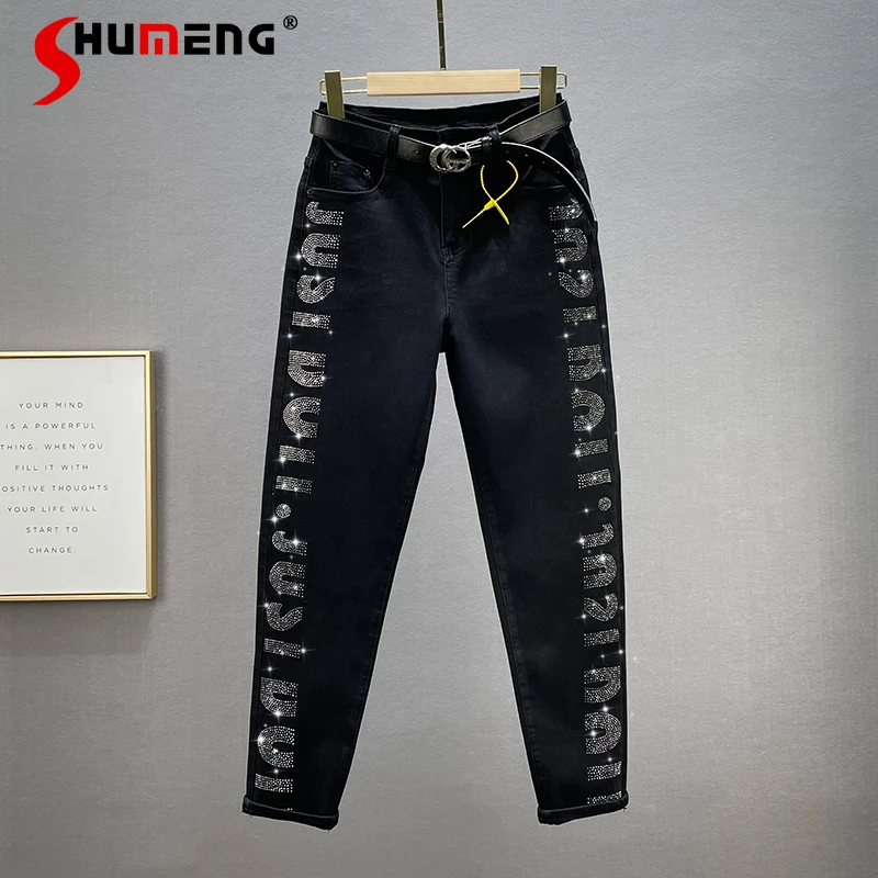 

Fashion All-Match Black High Waist Harem Trousers Women's 2021 Autumn New Loose Letter Rhinestone Denim Pants for Ladies