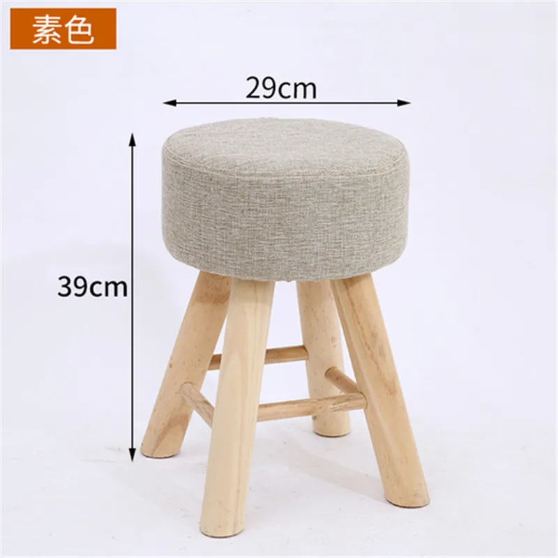 Тканевые табуреты из сосны модный диван современный твердый деревянный табурет