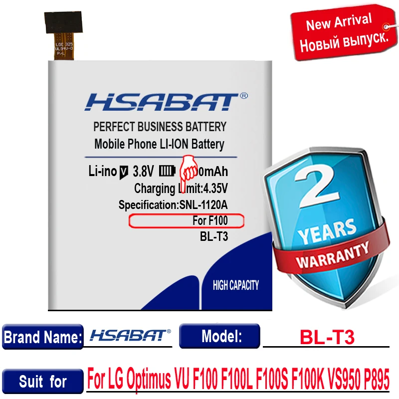 Аккумулятор HSABAT 3000 мАч для LG Optimus VU F100 F100L F100S F100K VS950 P895 BL T3|battery for|battery for lg2500mah battery |