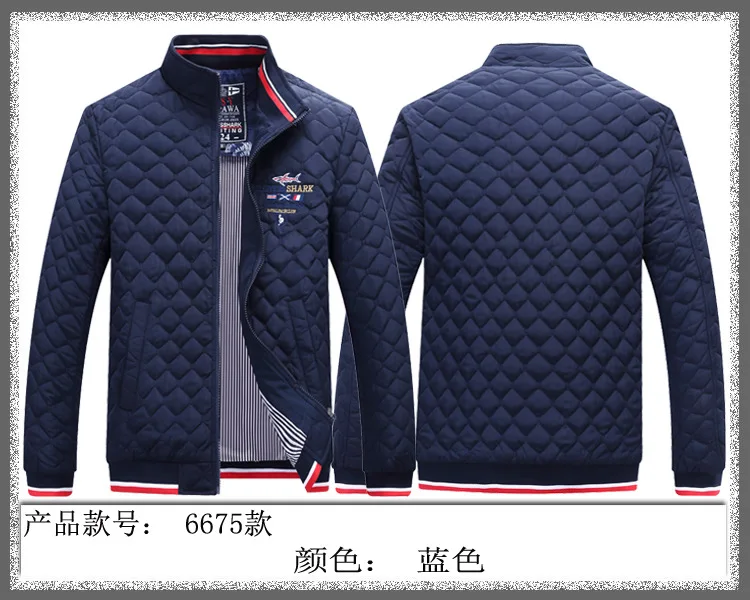 

Jackets New Shark Men Quality Autumn Winter Outwear Slim Mens Coats Eden Casual Windbreak Jackets Men M-4XL