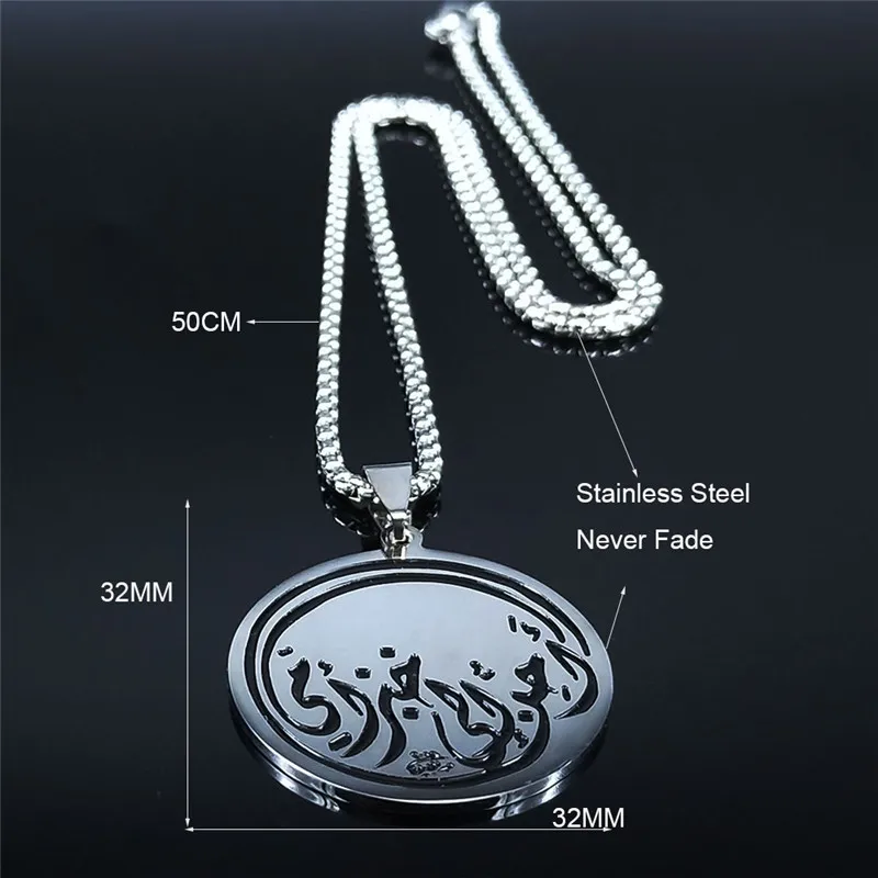 

Handmade Persian Parsi Love Poem Stainless Steel Love Necklace Chain For Women Silver Color Necklaces Jewelry colgantes N1227S02