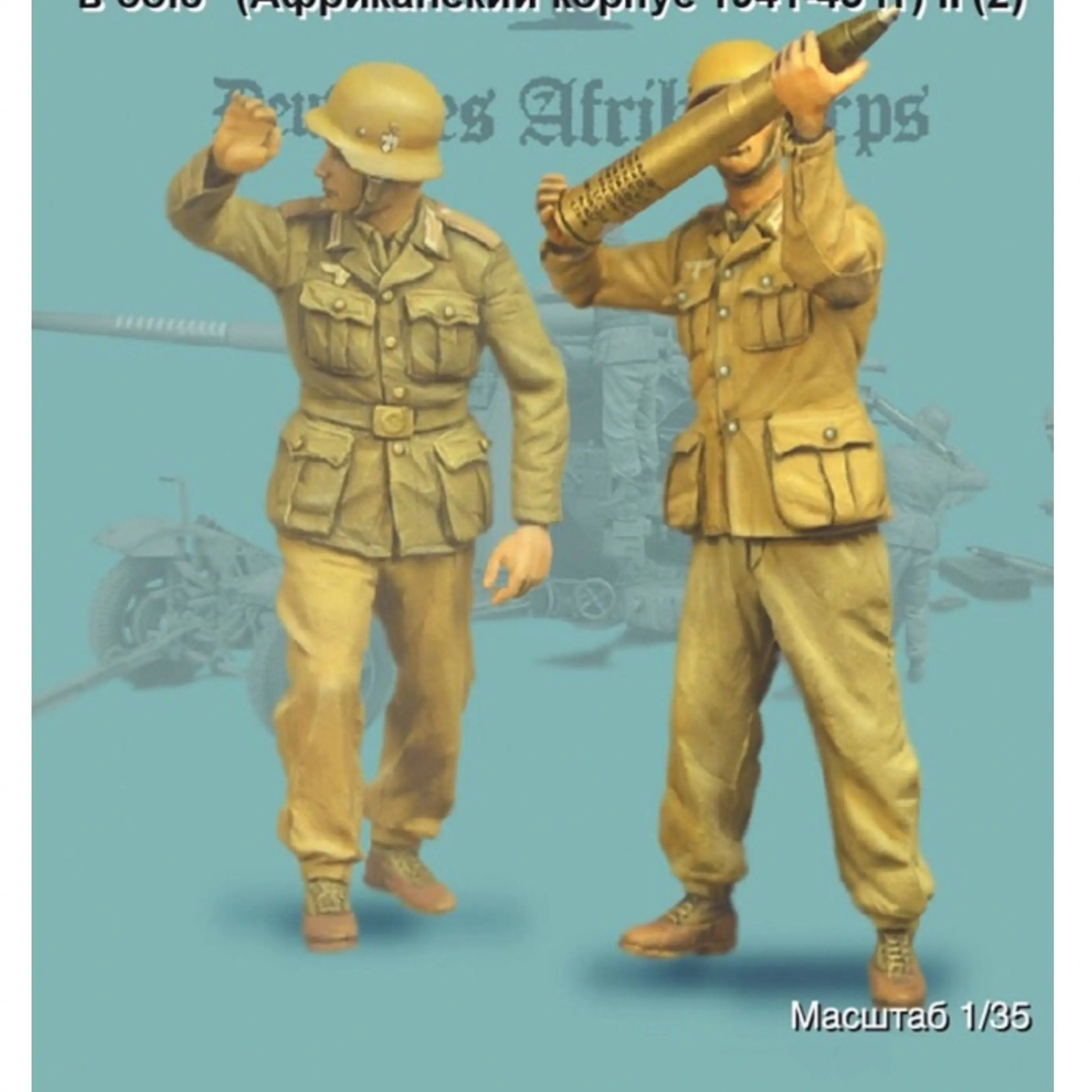 

1/35 Resin Model Figure GK, Military theme ，Unassembled and unpainted kit