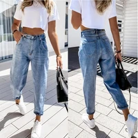 2021 summer casual temperament ladies jeans straight mid waist comfortable harem pants womens denim feet trousers ws24