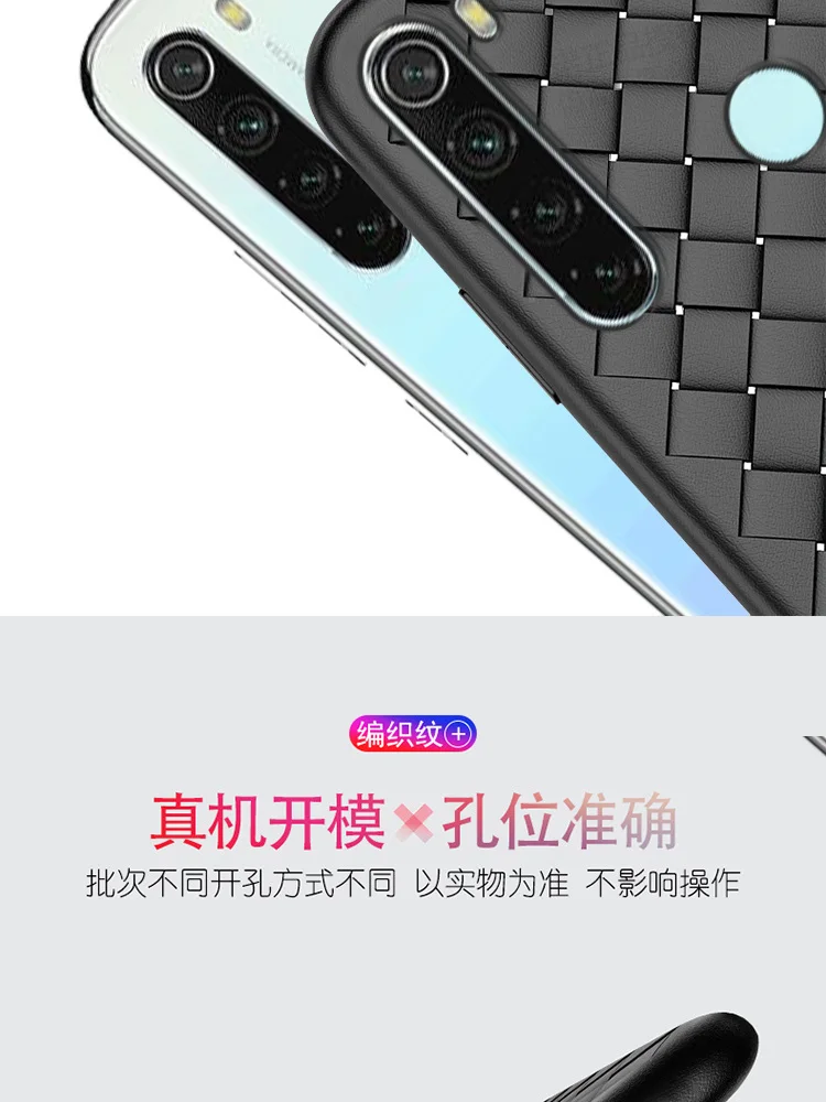 Для Xiaomi redmi note 8T чехол Роскошный BV сетчатый тонкий мягкий защитный чехол на заднюю панель для Xiaomi redmi note 8t