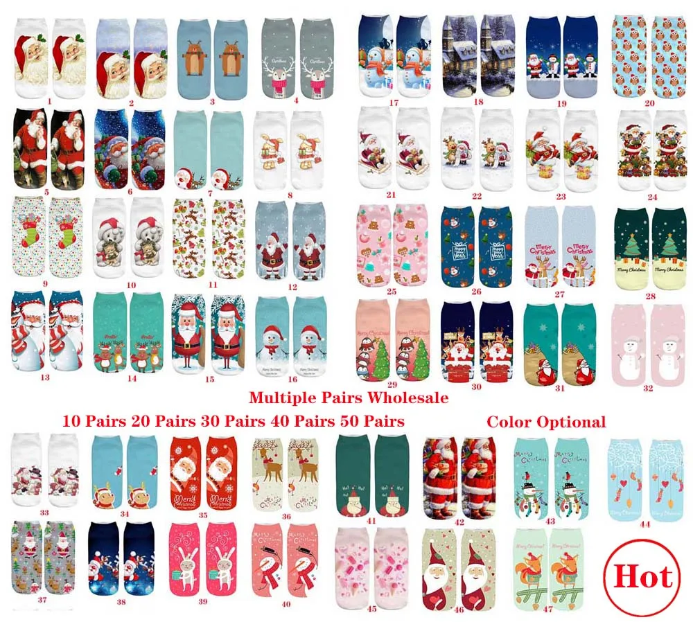 Несколько пар оптовая продажа рождественские носки для мужчин и женщин Санта