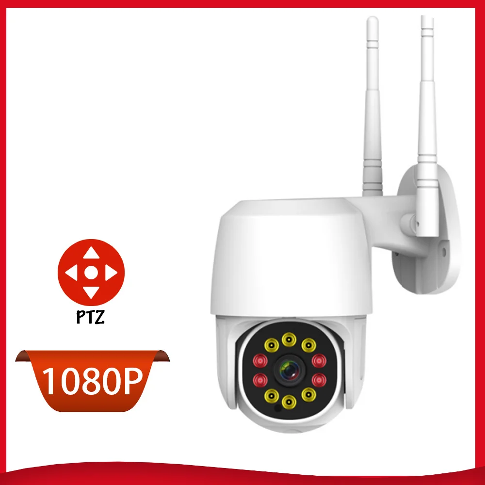 

IP Camera 1080P PTZ Surveillance Cameras with Wifi Outdoor Detect H.265 P2P ONVIF CCTV Security Camera Waterproof Night Vision