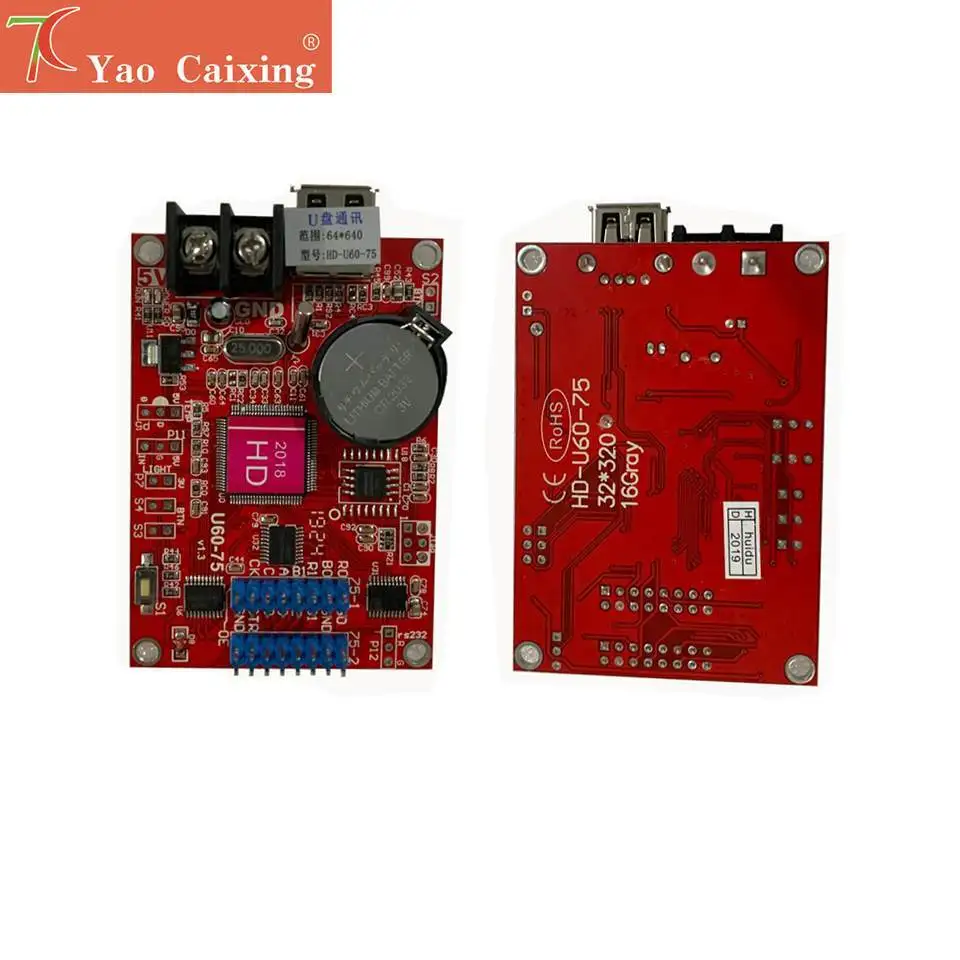 Бесплатная доставка USB-контроллер Alexpress SMD RGB семь цветов для P2.5 P3 P4 P5 P10