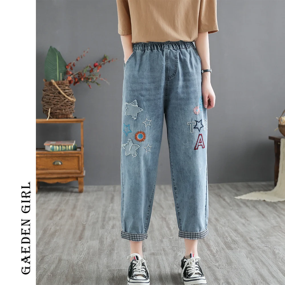 

Джинсы женские длиной до щиколотки с поясом на резинке