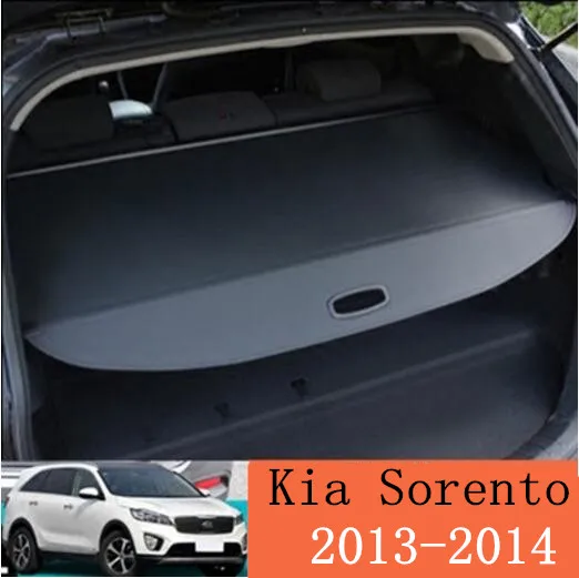 

Высококачественный защитный щит для заднего багажника автомобиля, щит для грузового экрана, затеняющий Чехол для KIA Sorento 2013 2014