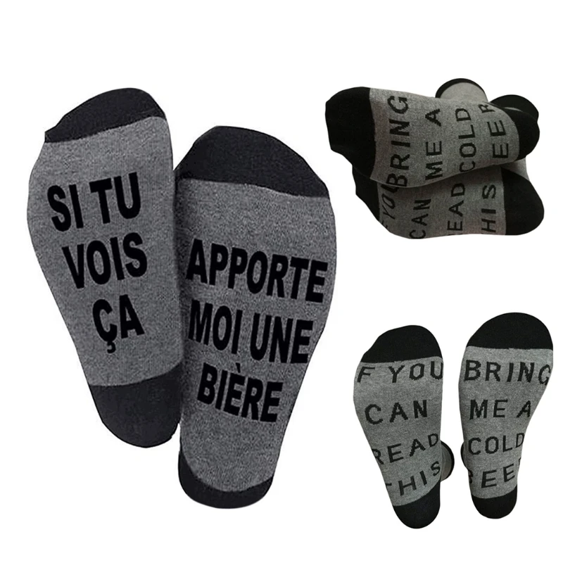 Unisex Novelty Funny Saying Cotton Crew Socks If You Can Read This Bring Me Beer English French Letters Hosiery Gifts