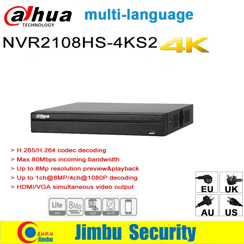 Dahua NVR Compact 1U Lite 4K H.265 NVR2108HS-4KS2 8CH до 8MP разрешение макс 80 Мбит/с входящая пропускная способность видеорегистратор DVR
