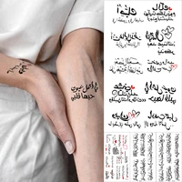 arabic language waterproof temporary tattoo sticker black love text word letter body art arm wrist leg fake tatoo for women men