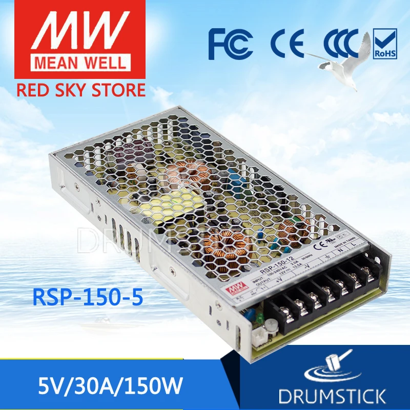 Бренд MEAN WELL представляет RSP 150 5 5V 30A meanwell 150W один Выход с PFC Функция