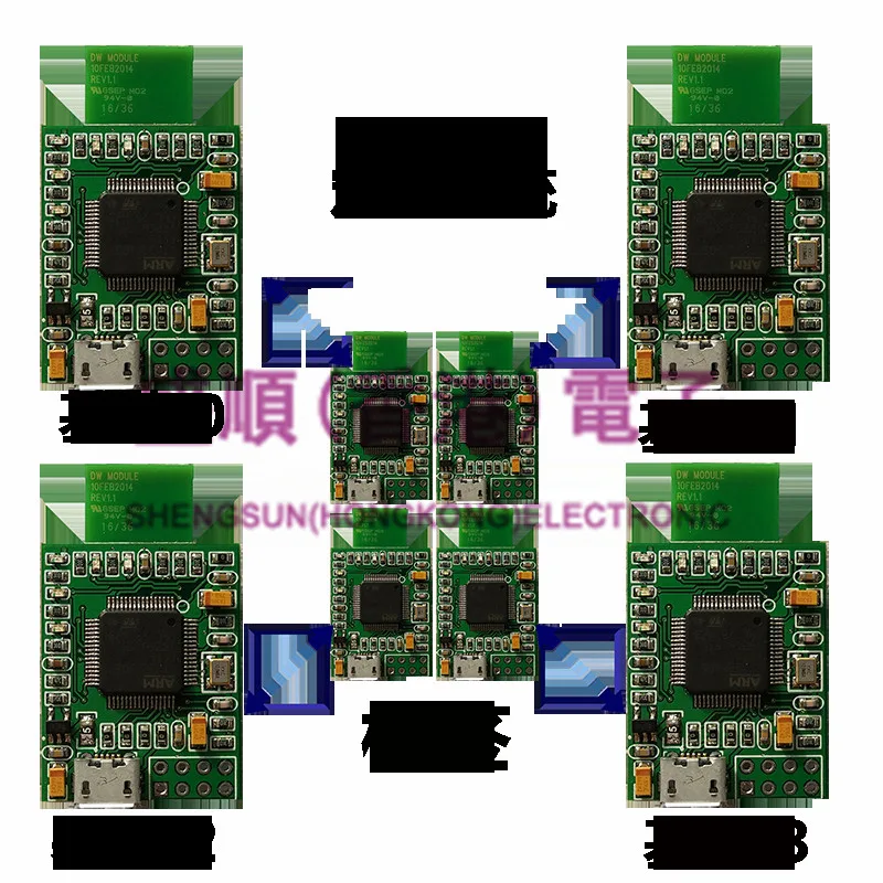 

Mini3 development board UWB outdoor positioning DWM1000 module