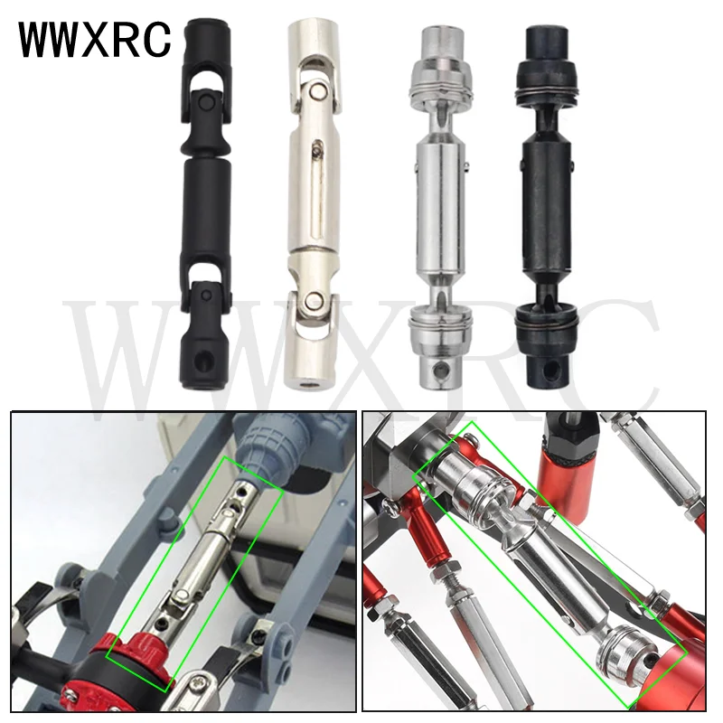 1/2 шт. обновление металлический приводной вал для WPL D12 C14 C24 B14 B24 B16 B36 MN D90 D98 MN99S RC автозапчасти аксессуары