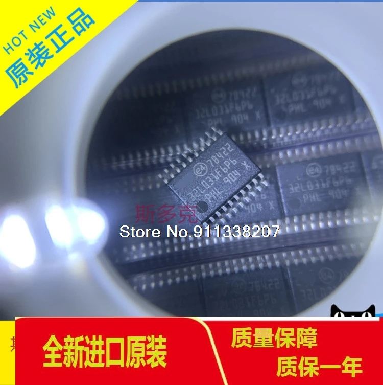 

STM32L031F6P6 TR TSSOP-20 STM32L