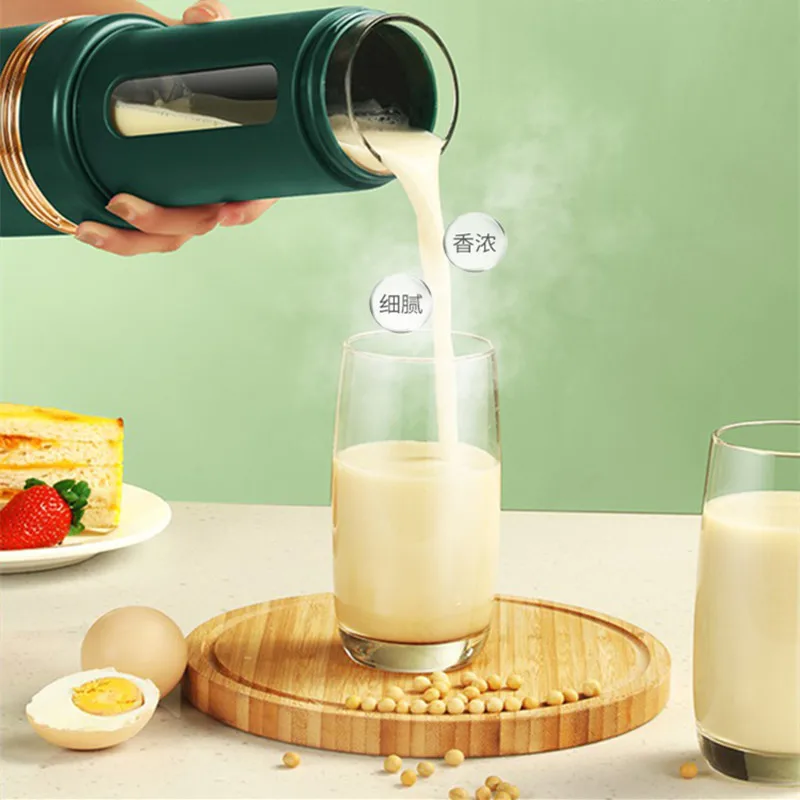 

220V 400ML Mini Electric Fruit Juicer Portable Multi SoyBean Milk Maker With Heating Function