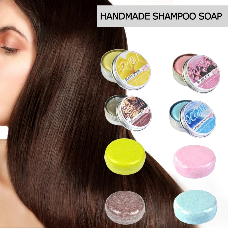 Шампунь для волос ручной работы мыло с холодной обработкой шампунь 100% чистый
