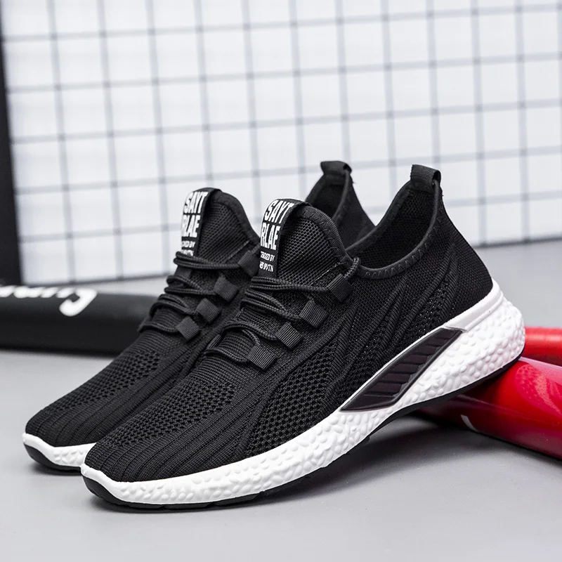 Кроссовки мужские из дышащей сетки на шнуровке |