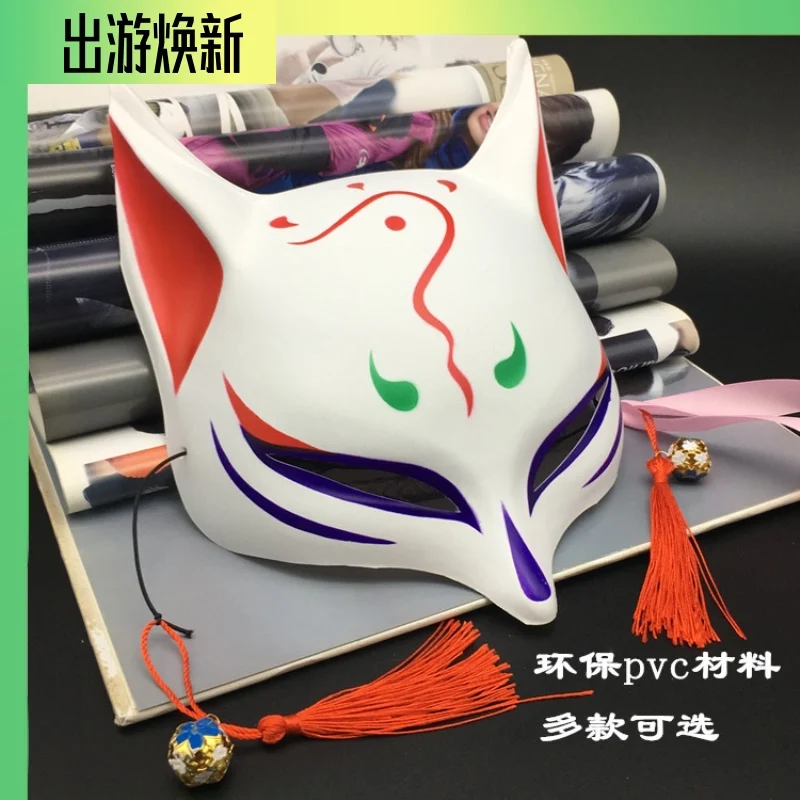 Маска вибрато в японском стиле лиса ветра косплей аниме демон маскарад кошка