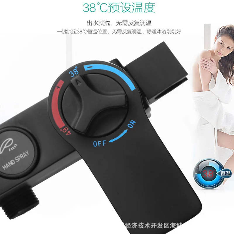 Из термостатического крана все черные Медные Кнопки для дома промокают в дождь