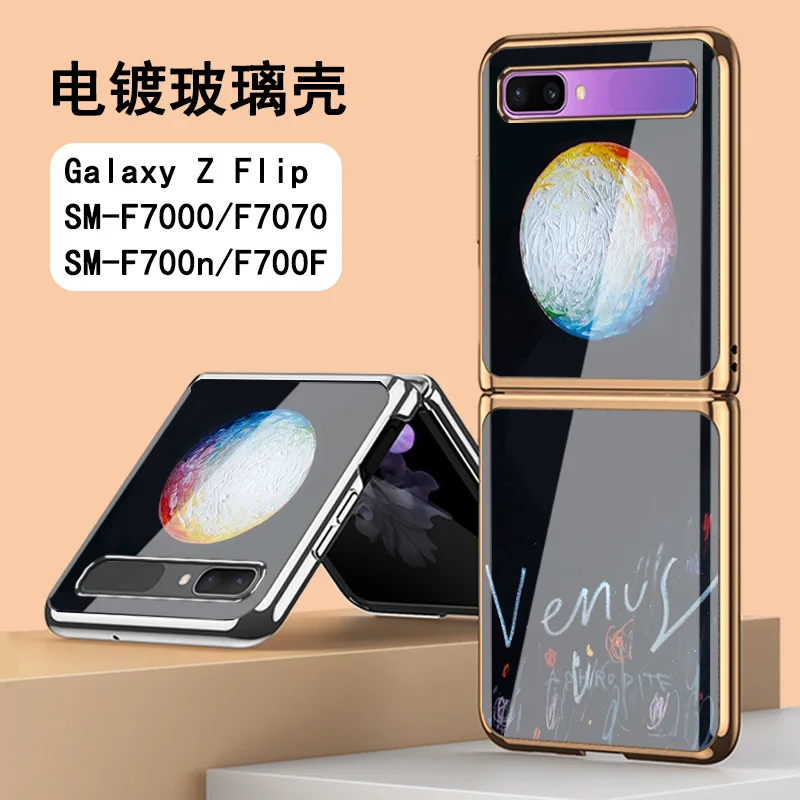 

Защитный чехол для Samsung Galaxy Z Fold 2, роскошный брендовый Модный чехол для Galaxy Z Fold 2
