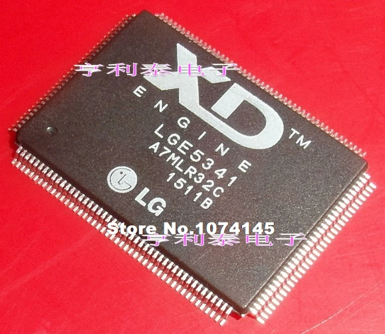 

LGE5341