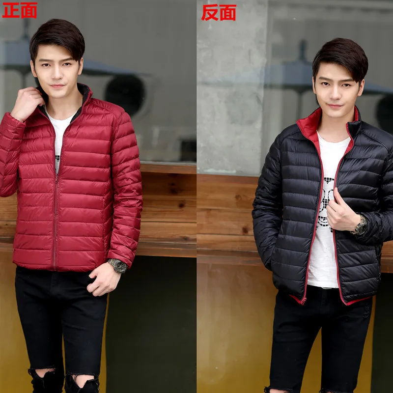 Новый ультра светильник мужская пуховая куртка зимняя двухсторонняя