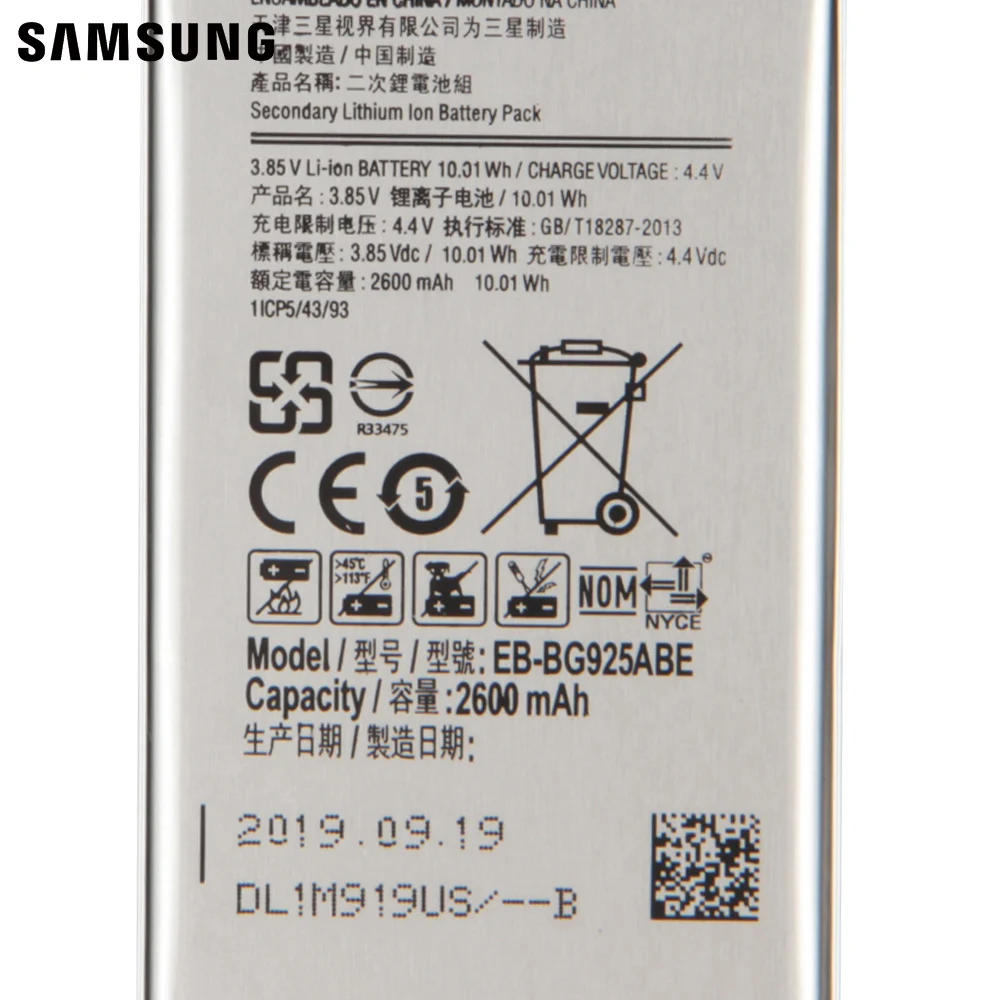 Оригинальный аккумулятор EB BG925ABE BG925ABA для Samsung GALAXY S6 край G925F G925S S6Edge G925V G9250 G925FQ G925A