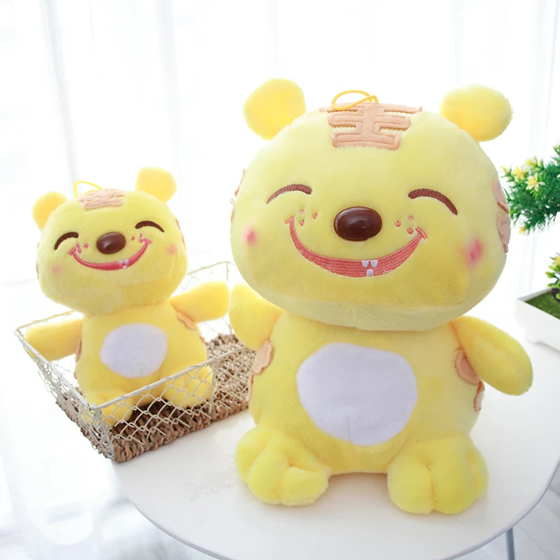 

20 35 45cm Dropshipping Epacket shopify service PP cotton Cute smiling tiger plush toy tiger doll happy tiger
