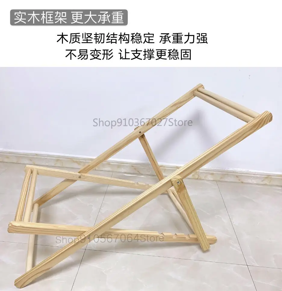 

Beach Chair Portable Home Outdoor Outing Camping Indoor Office Lunch Break Lazy Armchair Folding Chair Reclining Chair