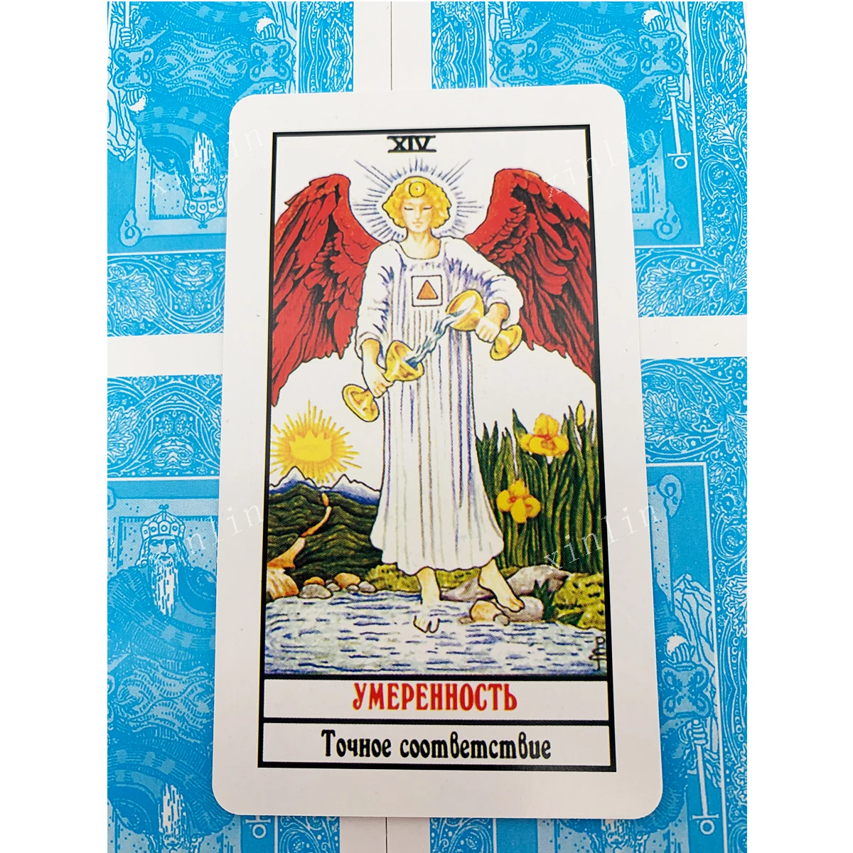 

78 Cards Classic Russian Rider Wait Tarot Cards Game Divination Table Game Tarot Cards With Pdf Guidebook