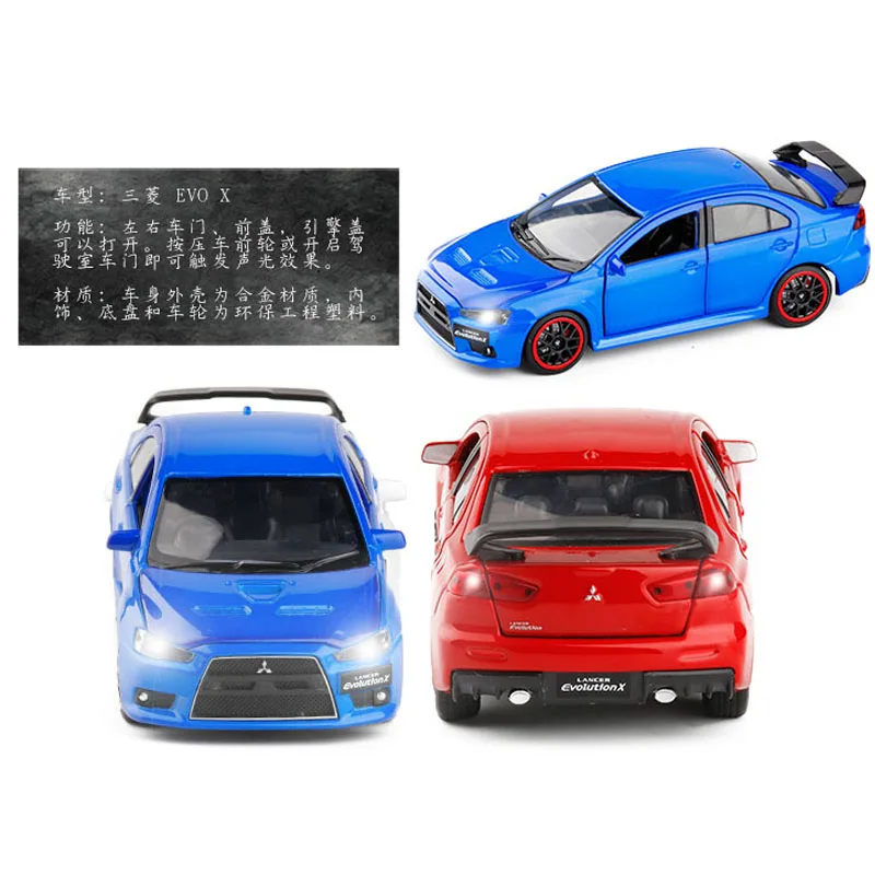 Игрушечный автомобиль 1:32 Mitsubishi Lancer Evolution X металлический сплав литье под