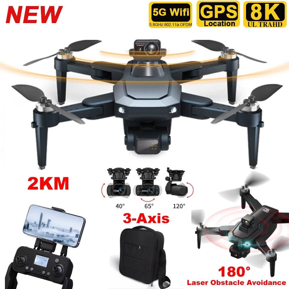 

Новинка Дрон X1 MAX 8K 3-осевой карданный подвес камера GPS обход препятствий Профессиональный 2 км телефон WiFi безщеточный Квадрокоптер