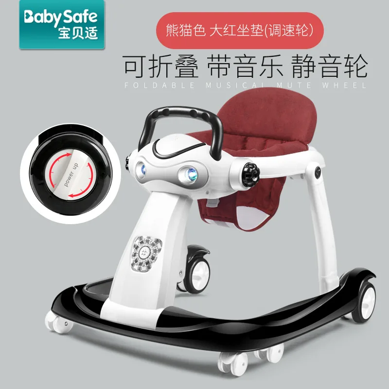 Многофункциональный Предотвращение опрокидывания ребенка Walkerbaby WalkerWalker с музыкой 6-18 месяцев дети могут сидеть вручную