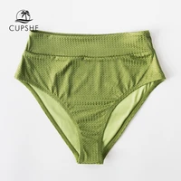 cupshe green textured high waisted bottom women sexy solid single panties briefs 2021 separate bikini bottom swimwear