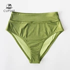 CUPSHE зеленые текстурированные с высокой талией женские сексуальные одноцветные трусы 2022 раздельное бикини