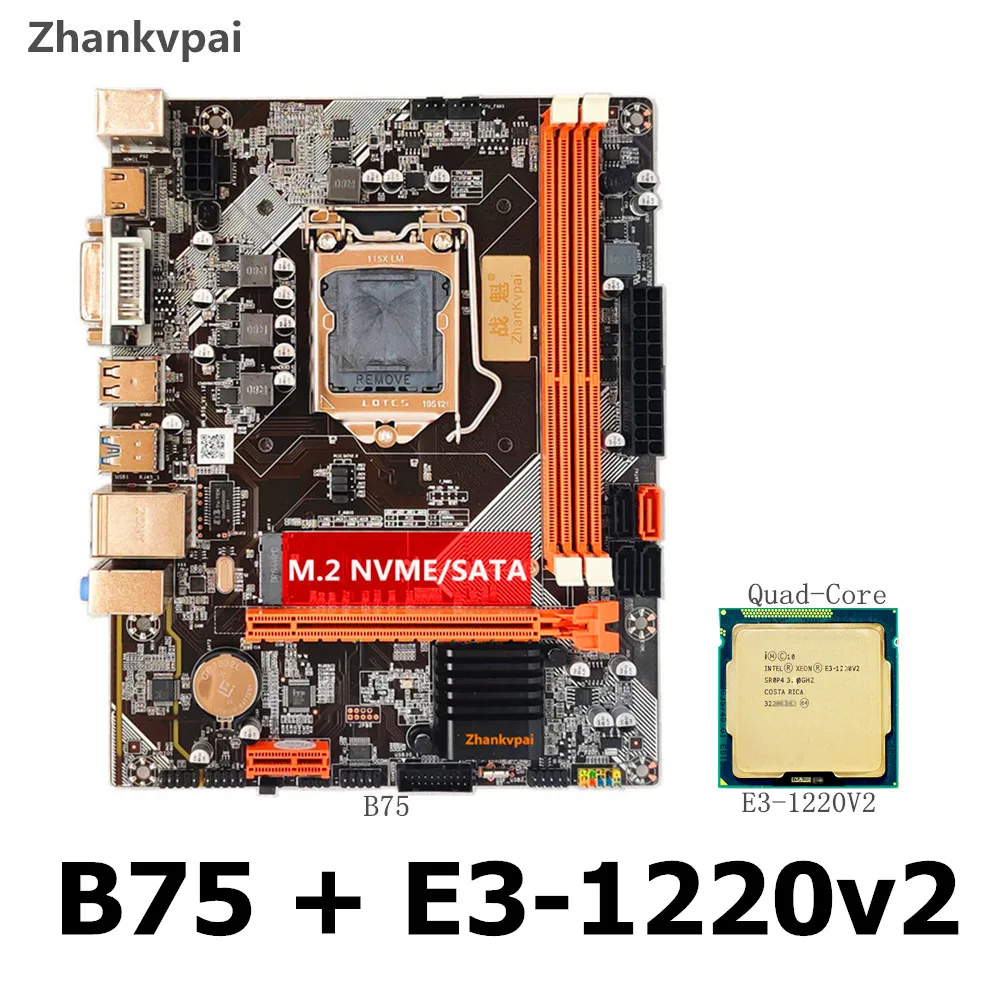 Zhankvpai B75 LGA1155 набор материнских плат с Intel Ксеон E3 1220V2 Процессор 3 1 г Настольный