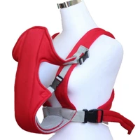 adjustable baby carriers infant backpack carriers kid carriage baby safe sling child care product baby carrier m145