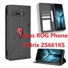 Кожаный чехол-книжка для Asus ROG Phone 3 Strix ZS661KS