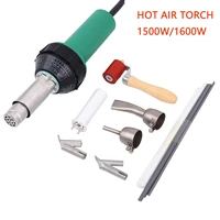 samger 1500w1600w hot air torch plastic welding pvc plastic repairing machine for welder flat heating gun with plastic box