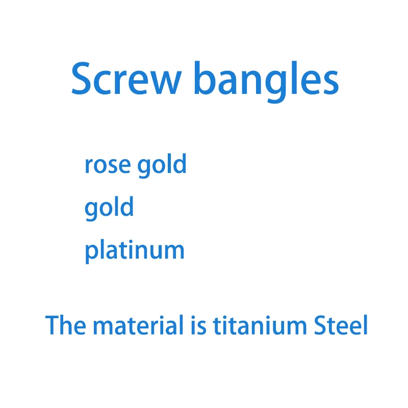 Винтовые браслеты титановые стальные овальные для пар женские без камня розовое