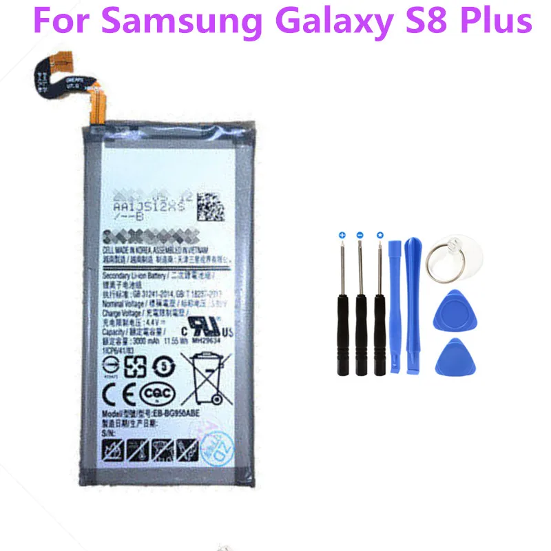 EB-BG955ABE встроенный Батарея для samsung Galaxy S8+ S8 плюс SM-G9550 G9550 G955 G955F G955A G955T G955S G955P 3500 мА/ч+ Инструменты