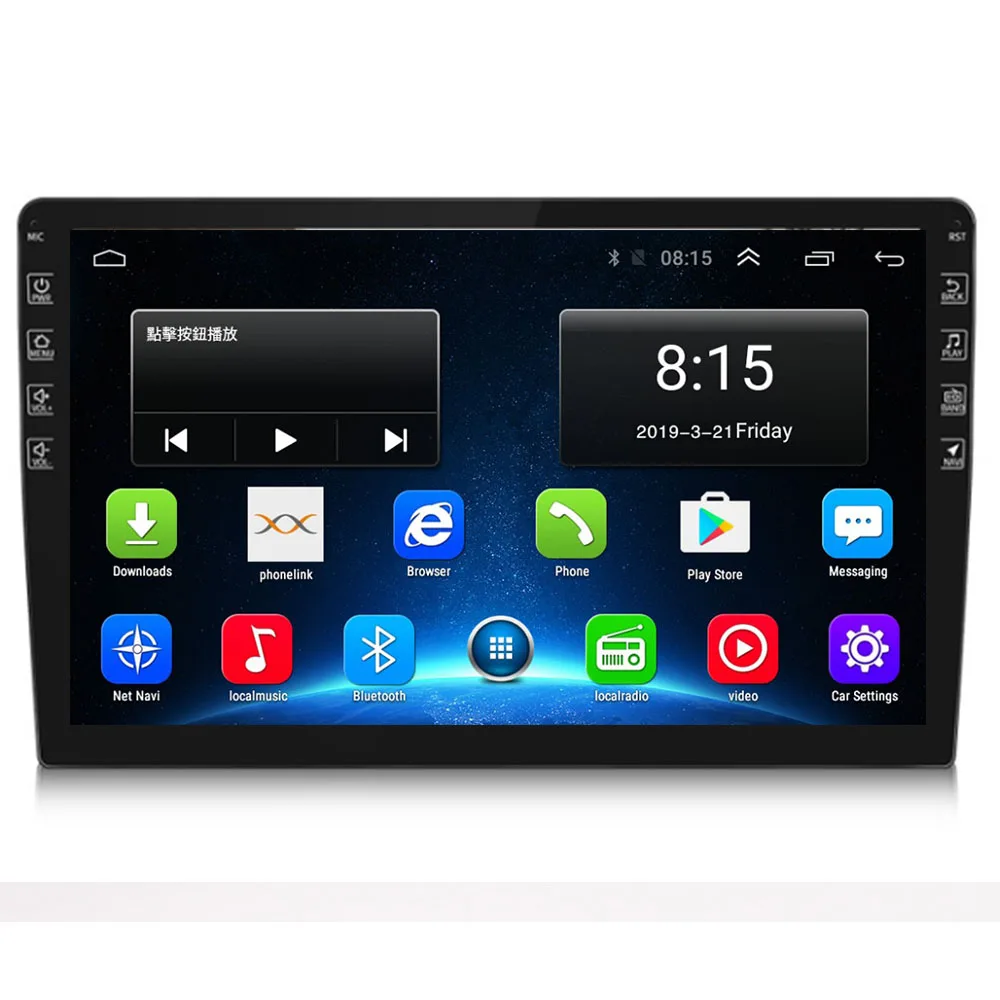 

2 Din мультимедийный DVD-плеер, 10,1 дюйма, Android 10, GPS, Bluetooth, Wi-Fi