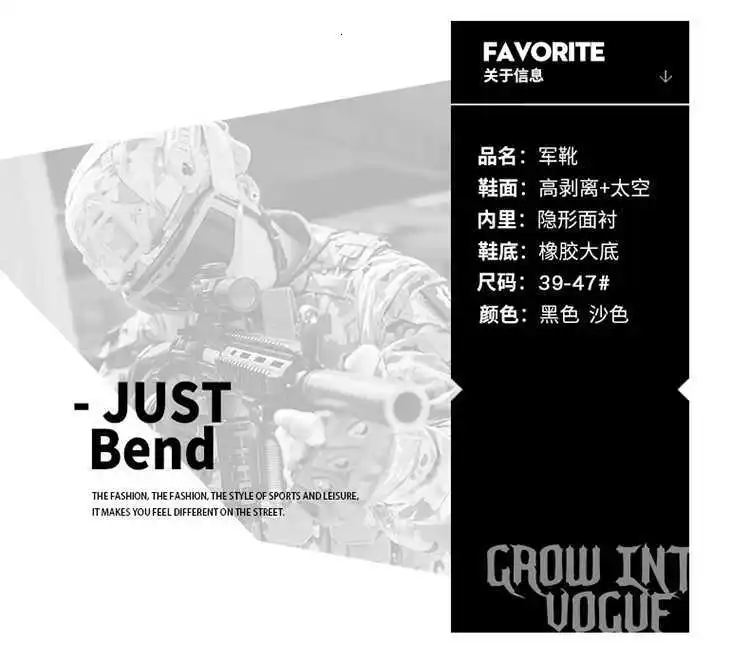 Прикрепите видео код ботинок для улицы мужские ботинки рабочие высокие дезерты